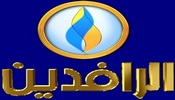 Al-Rafidain TV