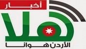 Hala Akhbar TV